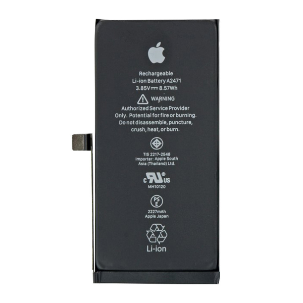 Батарея iPhone 12/12Pro (2815mAh) [Original PRC]